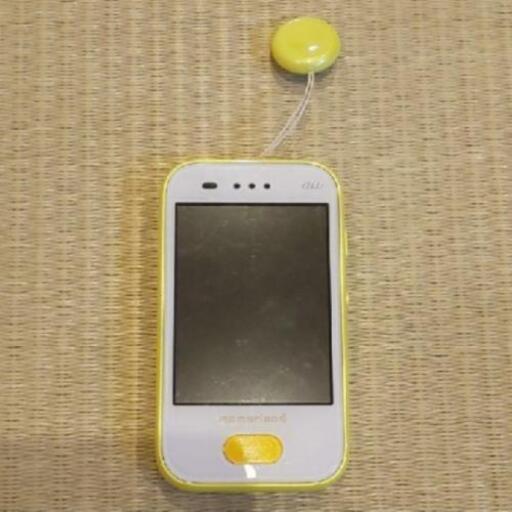 au キッズ携帯 マモリーノ4 GPS