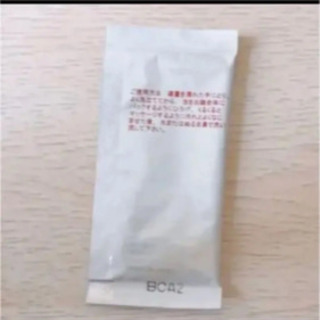 ケアウォッシュ 洗顔料お試し20パックセットの画像