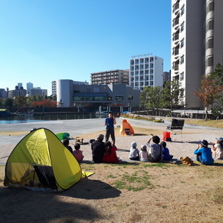 【大阪市西区】公園みたいな河川敷！トコトコダンダンでのアドプト活...