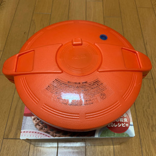 マイヤー　圧力鍋〈交渉中〉