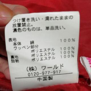 ピンクラテ　コート　160㎝　美品の画像