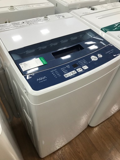 1年間保証付き！AQUA（アクア）全自動洗濯機　AQW-BK45G　2019年製