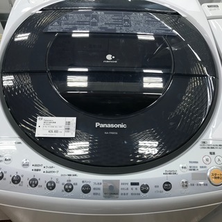 Panasonic（パナソニック）8.0kg　縦型洗濯乾燥機　NA-FR8056 6ヶ月間の保証付