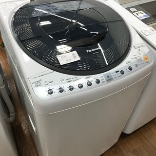 Panasonic（パナソニック）8.0kg　縦型洗濯乾燥機　NA-FR8056 6ヶ月間の保証付