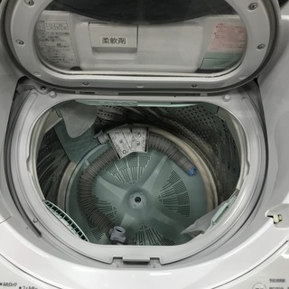 Panasonic（パナソニック）8.0kg　縦型洗濯乾燥機　NA-FR8056 6ヶ月間の保証付