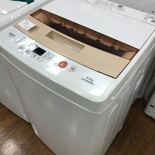 1年間の保証付き】AQUA（アクア）全自動洗濯機 AQW-BK50E