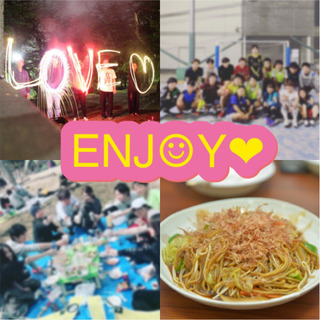 大阪で友達が欲しい方💕20代集まってます😋🎉💕✨✨地方出身者の会🎶✨