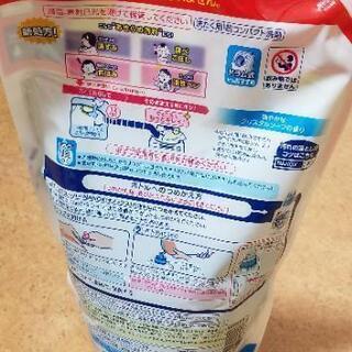 トップ　スーパーナノックス　1300gの画像