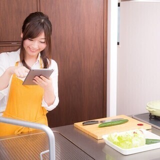 🌸在宅ワーク　💕結婚相談💑　①マリッジアドバイザー募集🌷副業OK🍵🍡　の画像