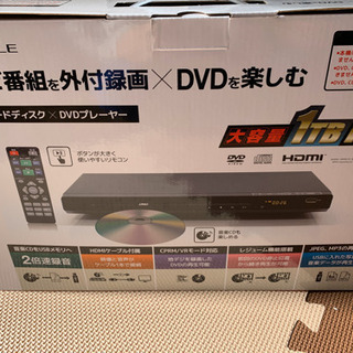 ※お取引者決まりました※値下げました。HDD-DVDレコーダーの画像