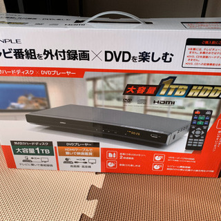 ※お取引者決まりました※値下げました。HDD-DVDレコーダー
