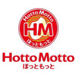 ほっともっと東大正門前店