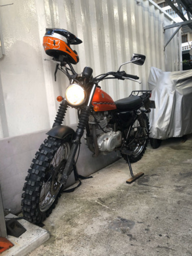 ※現在商談中※グラストラッカービックボーイ 250cc 自賠責35年6月