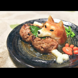 平日休みのかた！ - 太田市