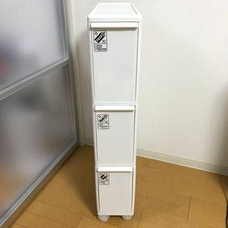 キャスター付き　スリム分別引き出しステーション　like-it ...