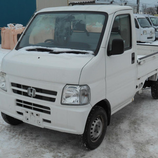 ⭐️軽トラ！格安車検満タン渡し！アクティトラック！⭐️