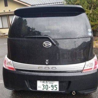 DAIHATSU cooの画像