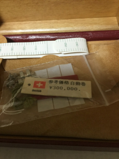 TＵDＯＲ 箱✨