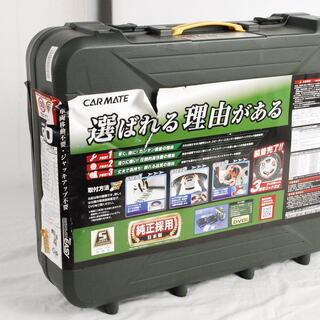 1828 未使用 カーメイト CARMATE BIATHLON QUICK EASY QE10 タイヤチェン 185/80R14 195/70R14 195/65R15 195/55R16 205/65R14 205/60R15 205/55R15 205/50R16 205/45R17 215/50R15　アントレ