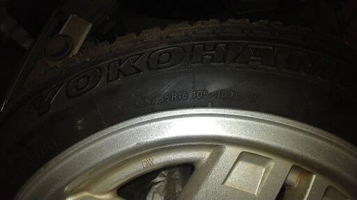 ランドクルーザー70 6穴　純正ホイールセット