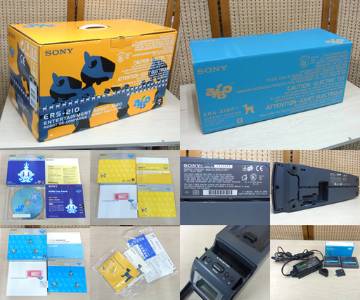 ソニー AIBO アイボ本体 ERS-210+エナジーステーション+メモリースティックセット ジャンク品 南12条店