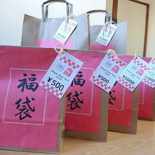ほっこりとら市、福袋あるよの画像