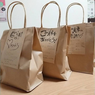 ほっこりとら市、福袋あるよ - ワークショップ