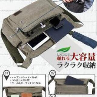 帆布　ショルダーバッグ　新品未使用の画像