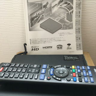 スカパーHDチューナー　アンテナセットの画像