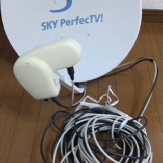 スカパーHDチューナー　アンテナセットの画像