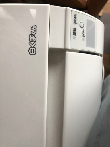 【値下】【在庫あり】エアコン　しろくまくん　RAS-AJ25G 2018年製
