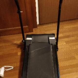 ウォーキングマシン