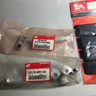 初代CB400SFの左右レバー、古いタンクパッド