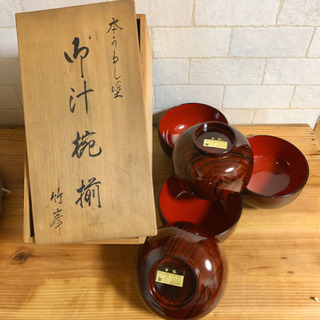 漆塗り　汁碗　