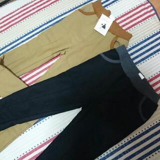 裏起毛あったかスキニーパンツ