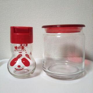 ダイソー/ゴムパッキン付き保存瓶&味の素/アジパンダ調味料入れ 各1ヶ/レッドの画像