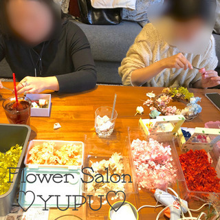 美容に興味ある方・美容系の自営業したいと考えてる方お友達になりま...