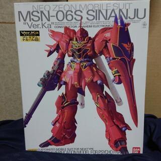 (決まりました)ガンプラ、シナンジュVer.ka