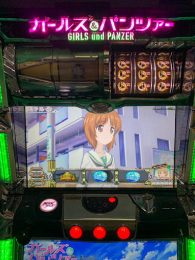 【家スロ最適】ガールズ&パンツァー