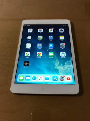 iPad mini2 ドコモ 画面端少し割れてます。