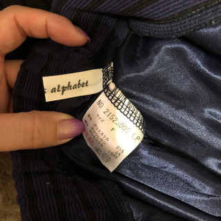 アルファベットアルファベット　タイトスカートの画像