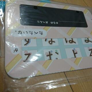 しまじろう 教材セットの画像