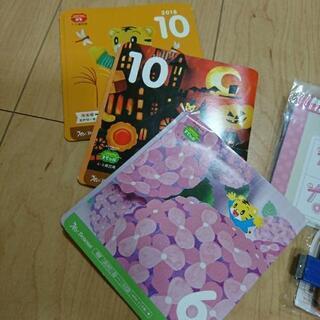 しまじろう 教材セットの画像