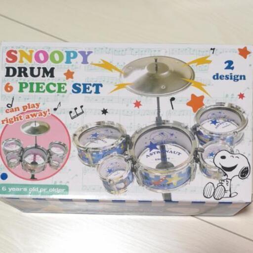SNOOPY ドラム 6ピースセット