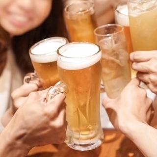2月良縁パーティ