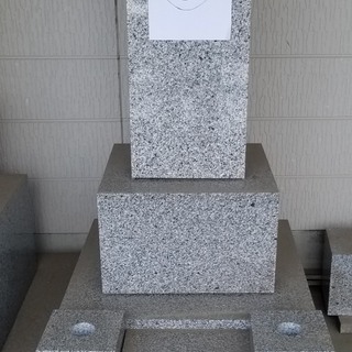 ⭐️店じまい最終処分品さらに値下げ⭐️未使用展示品⭐️墓石⭐️御...