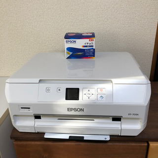 EPSON プリンター　インク付き　EP709A