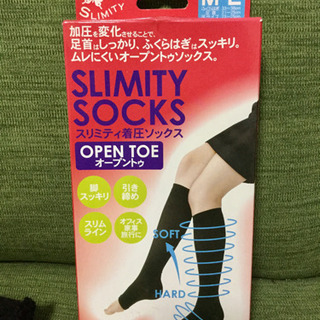 レッグウォーマー タイツ トレンカ等の画像