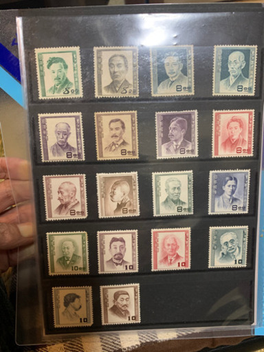 ⭐️文化人切手18種