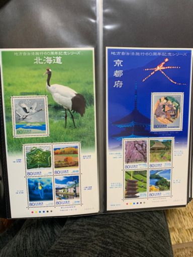 ⭐地方自治法施行60周年記念シリーズ全種47